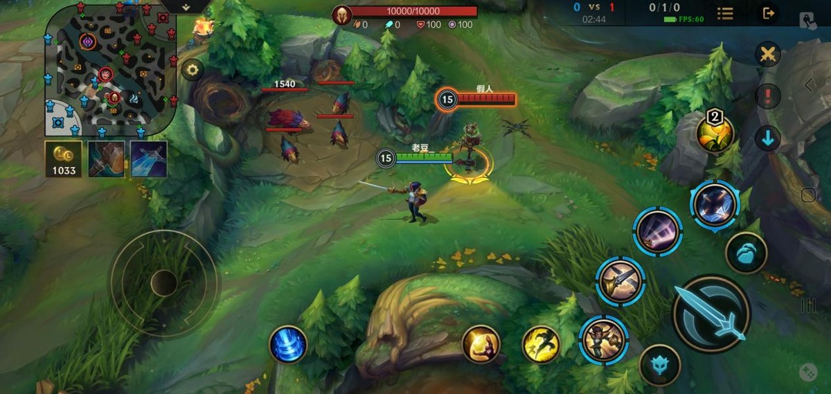 英雄联盟手游哪个容易上分