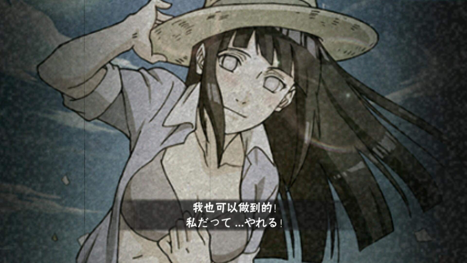 火影忍者怎么获得秘境扫荡卷