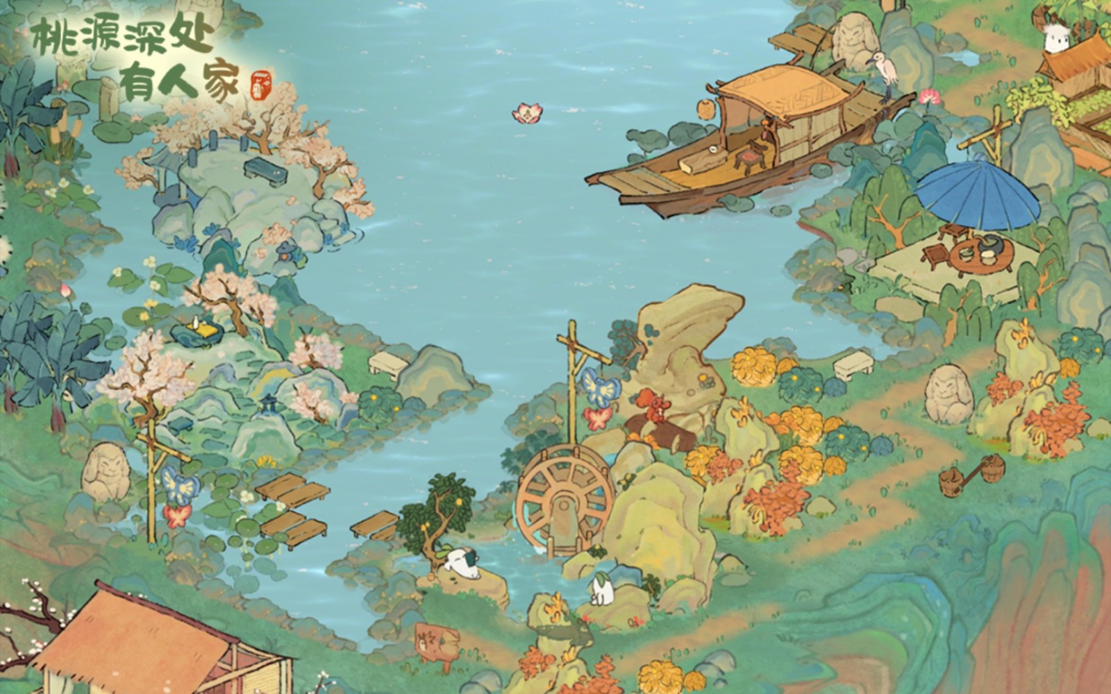 桃源深处有人家杂货铺怎么玩