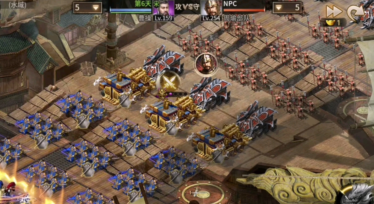 攻城掠地木场改造完后怎么造马车