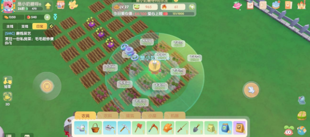 摩尔庄园钓鱼斑点鲨怎么钓 摩尔庄园钓鱼斑点鲨怎么钓