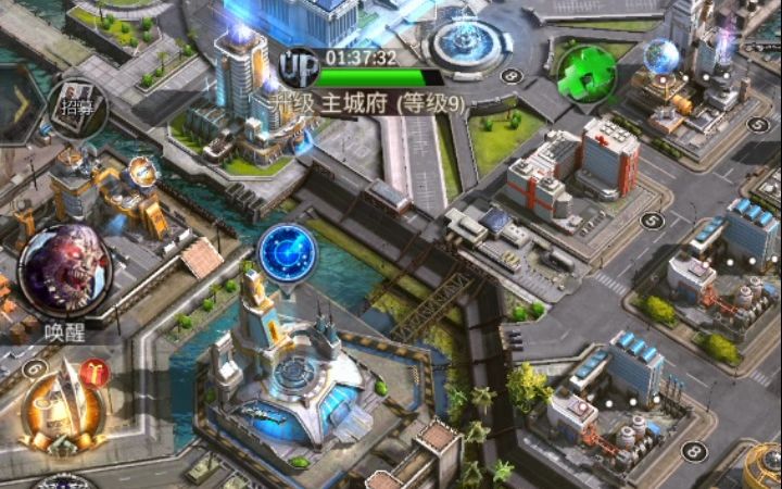 旭日之城主城升级怎么玩