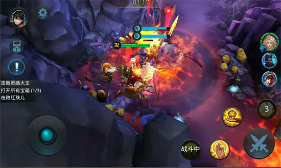 乱斗西游怎么快速升60