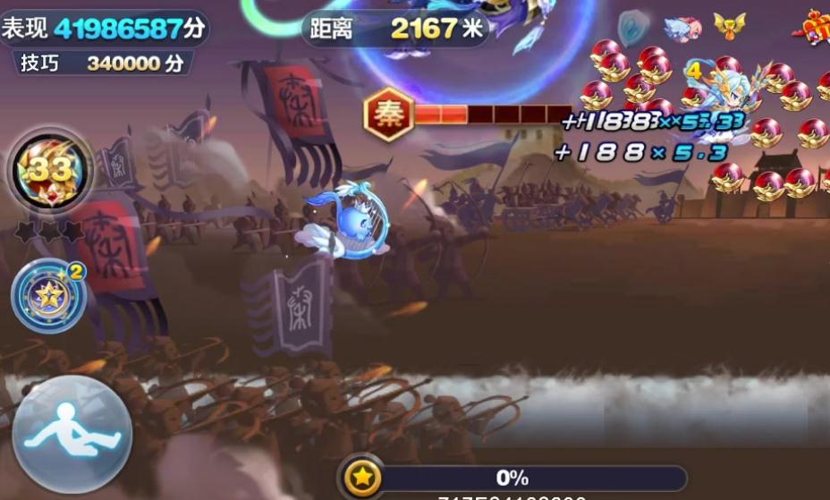 天天酷跑加百利怎么获得图纸的