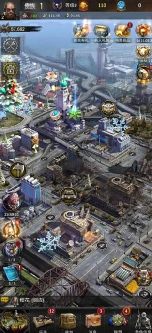 旭日之城第20关简单怎么玩 旭日之城第20关简单怎么玩