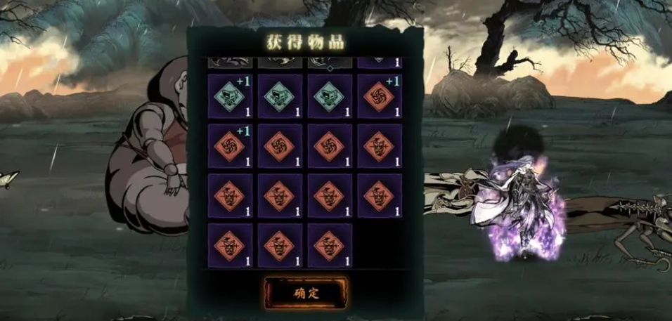 影之刃2江湖魔影副本怎么打