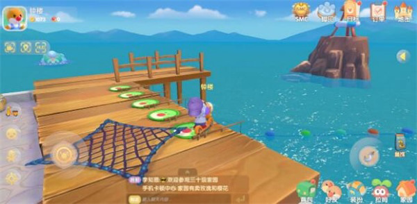 摩尔庄园怎么选择食材