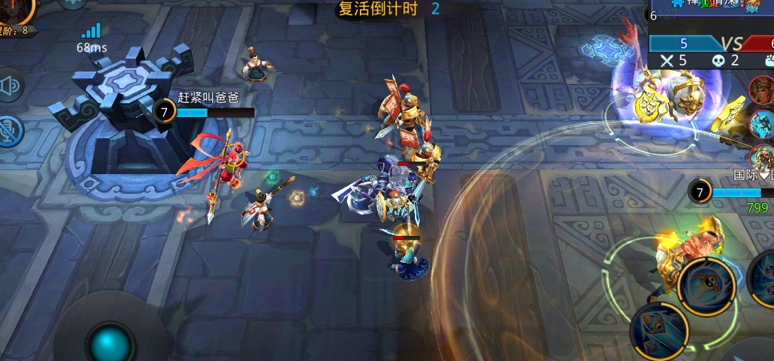 乱斗西游怎么快速升60