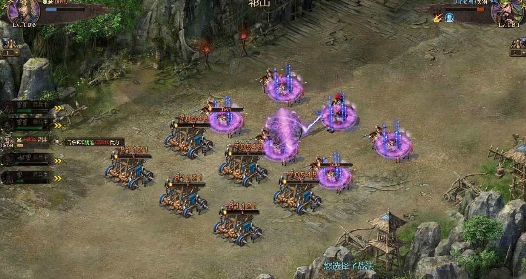 攻城掠地战车buff是什么