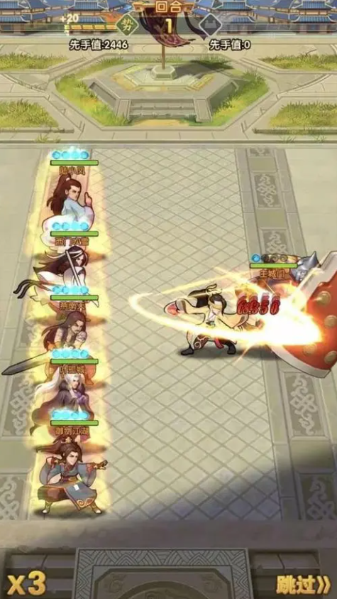 大掌门2小凤能玩到多少级