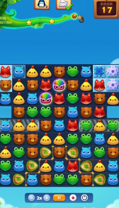 开心消消乐第178关怎么过