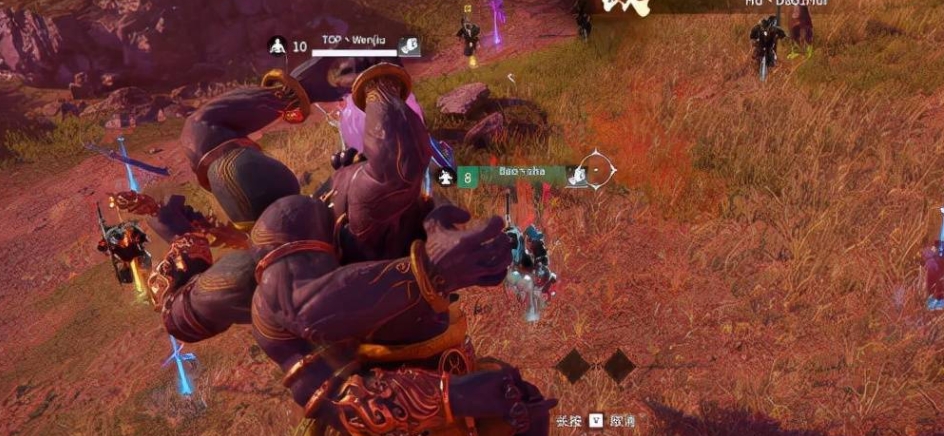 永劫无间的花是什么花 永劫无间的花是什么花