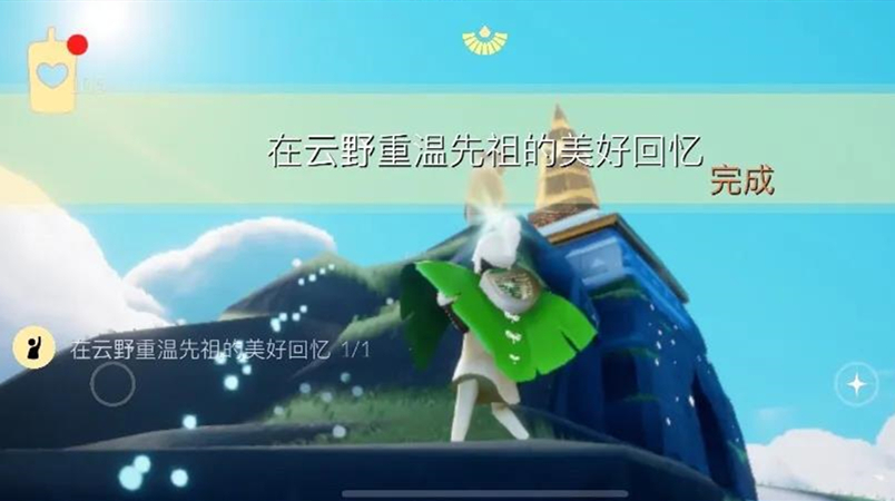 光遇如何建桥获得火之灵