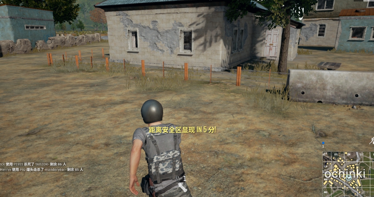 绝地求生大逃杀8倍狙击镜在哪里 绝地求生大逃杀8倍狙击镜在哪里