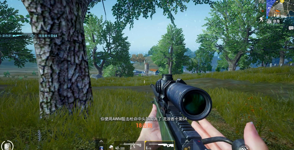 绝地求生大逃杀8倍狙击镜在哪里 绝地求生大逃杀8倍狙击镜在哪里