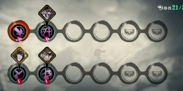 影之刃3怎么获得紫焰华夫卷