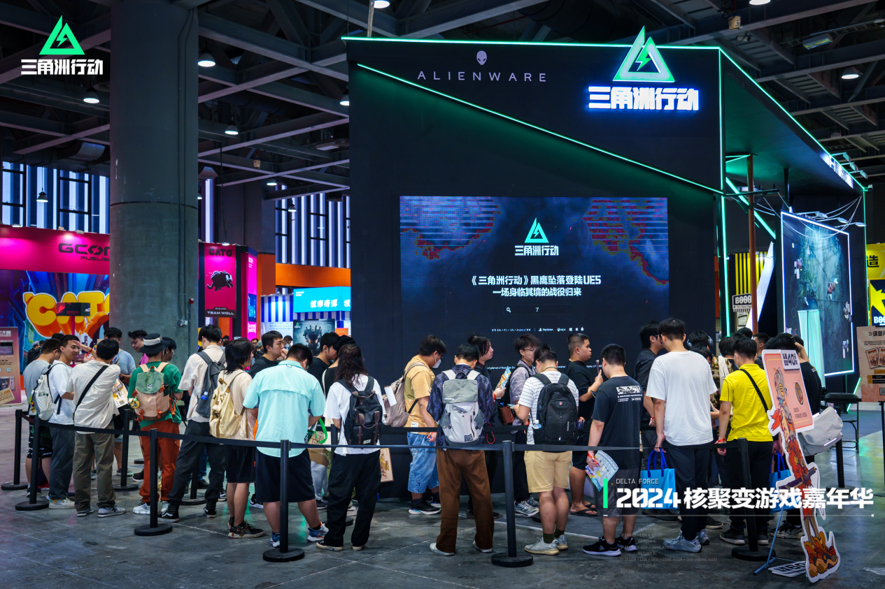 三角洲行动收游怎么玩