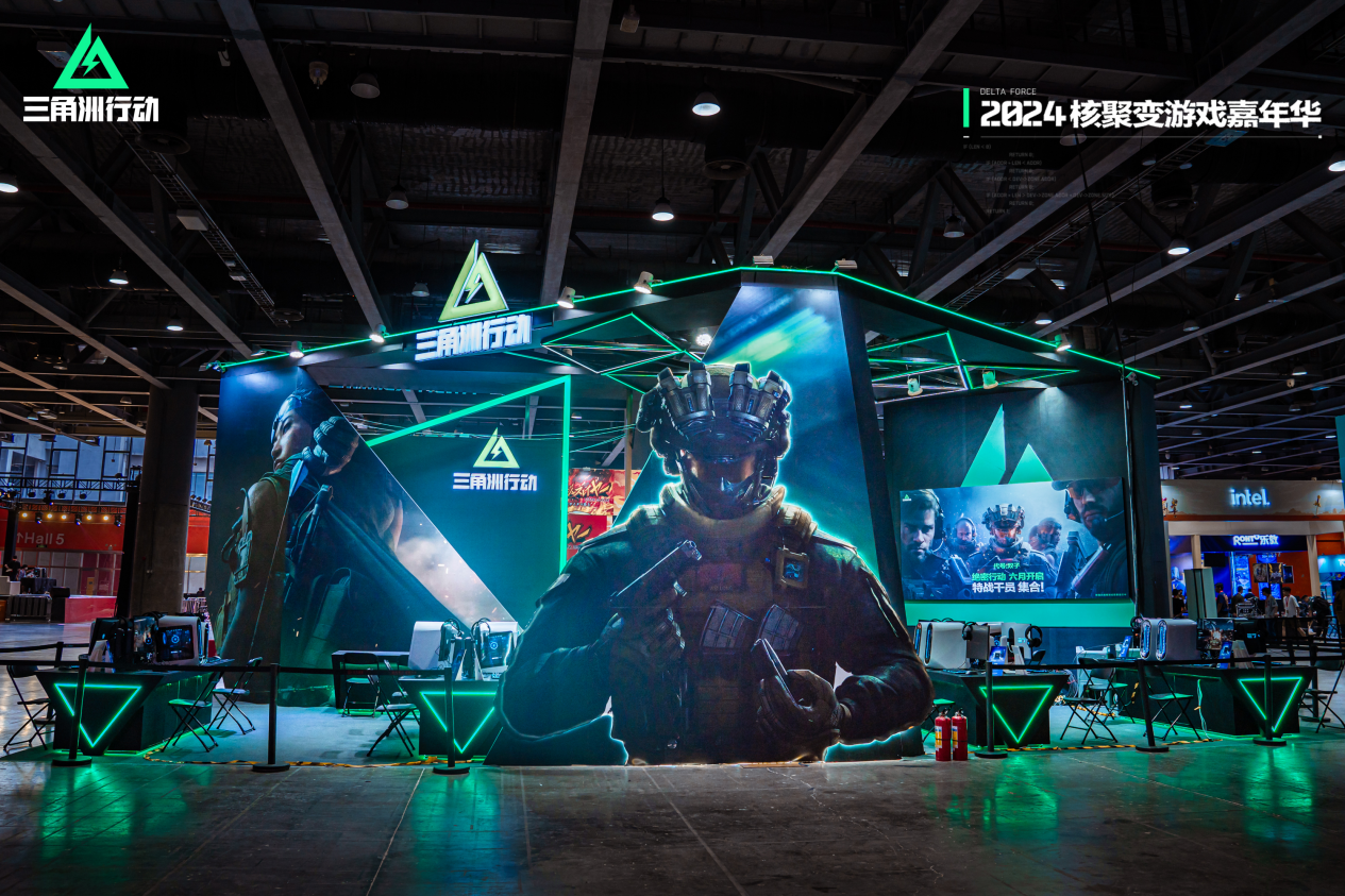 三角洲行动收游怎么玩