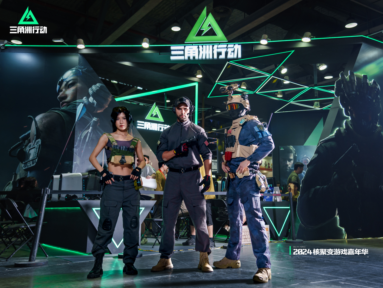 三角洲行动收游怎么玩