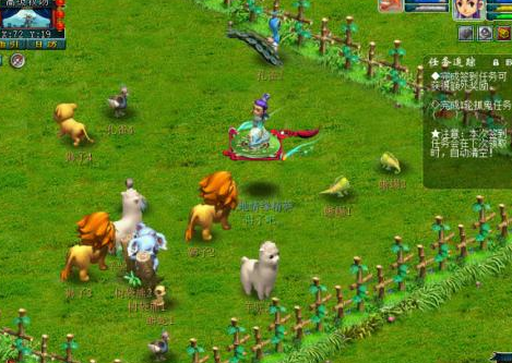 梦幻西游灵石商人主要分解什么