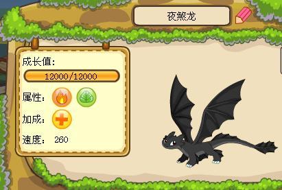 摩尔庄园怎么在背包拿东西