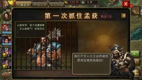 星际战甲前期战甲选择什么