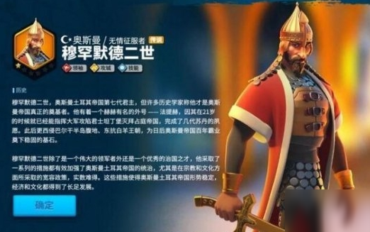 万国觉醒怎么赚钻石 万国觉醒怎么赚钻石