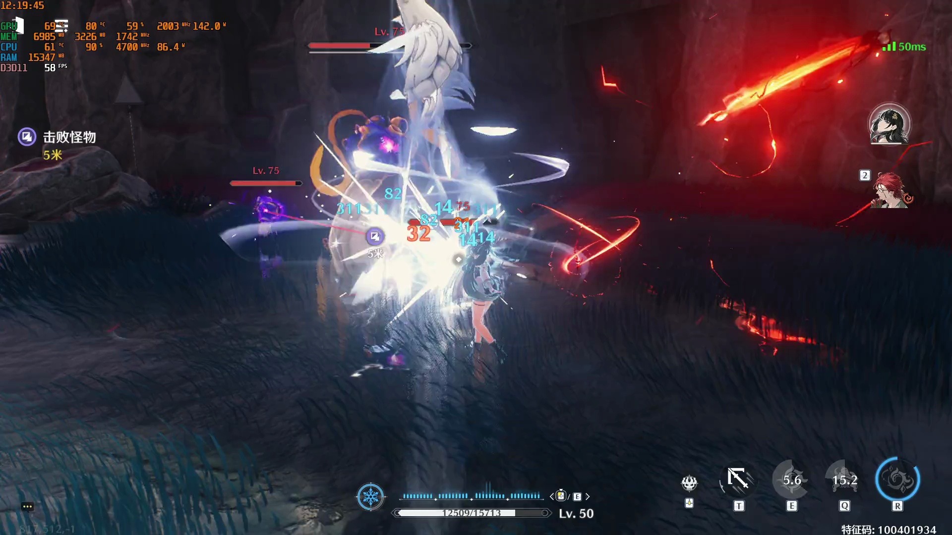 鸣潮振刀时机怎么把握