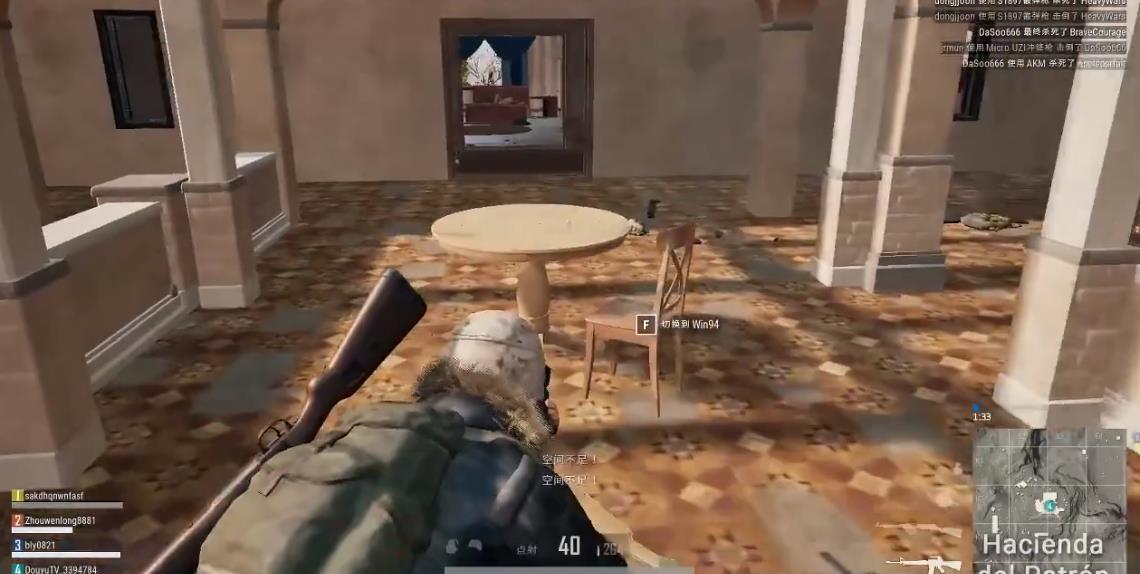 绝地求生去哪里找敌人