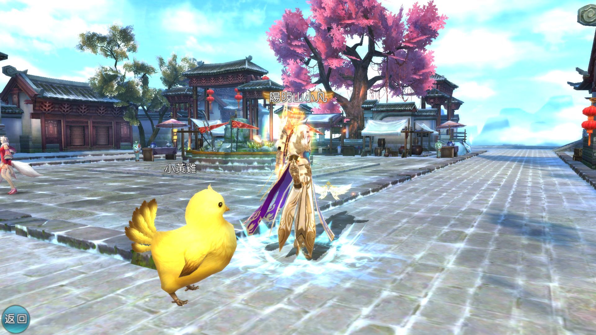 诛仙手游宠物资质好还是技能重要