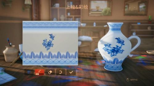 陶艺大师截图3