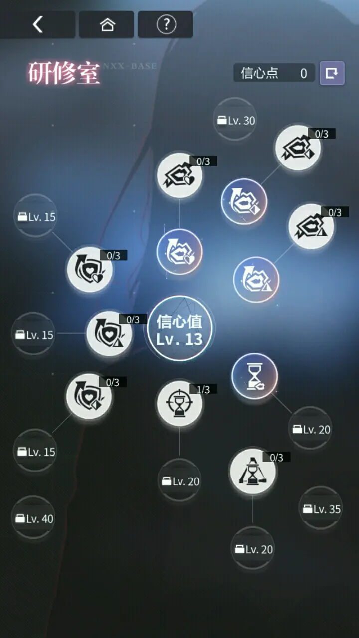 未定事件簿鬼牌怎么抽