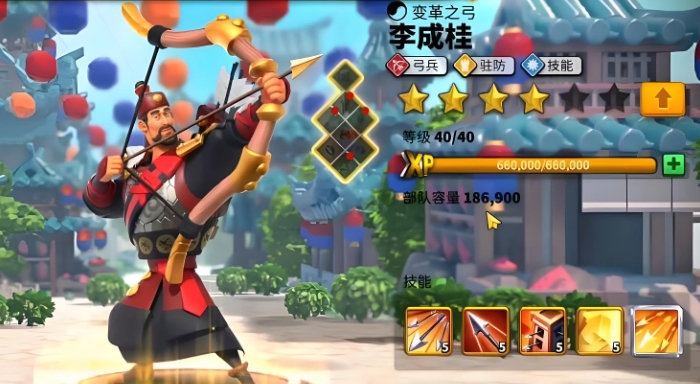 万国觉醒三星武将怎么用