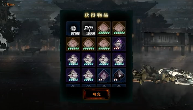 影之刃3人偶之魂任务怎么完成