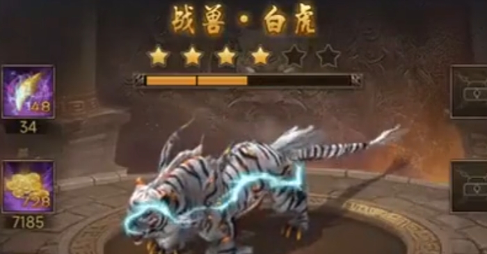 攻城掠地刘备需要带什么宠物