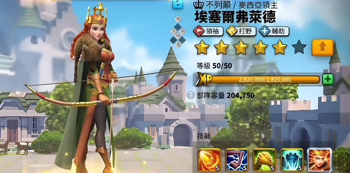 万国觉醒上来英雄怎么培养