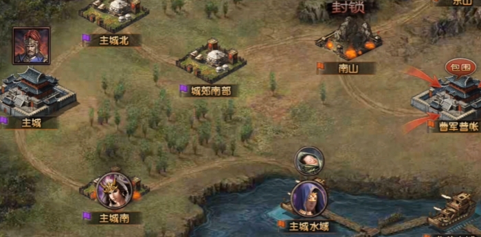 攻城掠地剧本铁血单骑救主怎么过