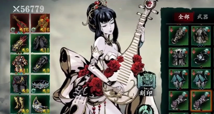 影之刃3新手职业怎么选