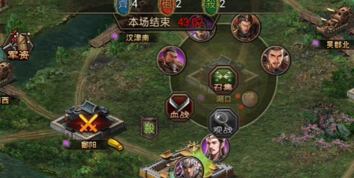 攻城掠地升级有什么好处
