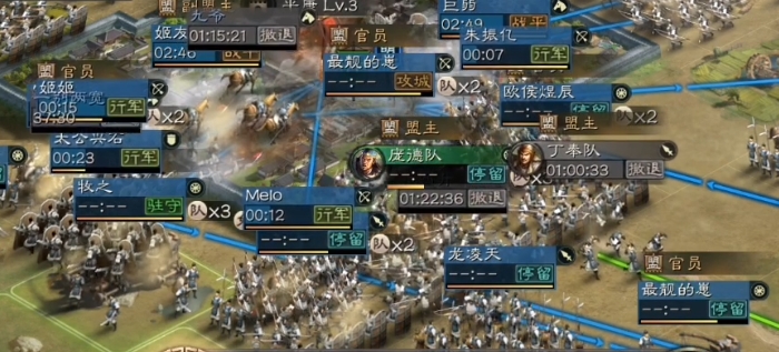 三国志战略版攻城用什么兵种好