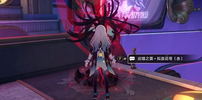 星穹铁道希儿突破加什么