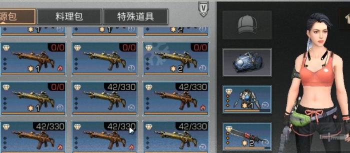 明日之后用什么武器刷战斗好