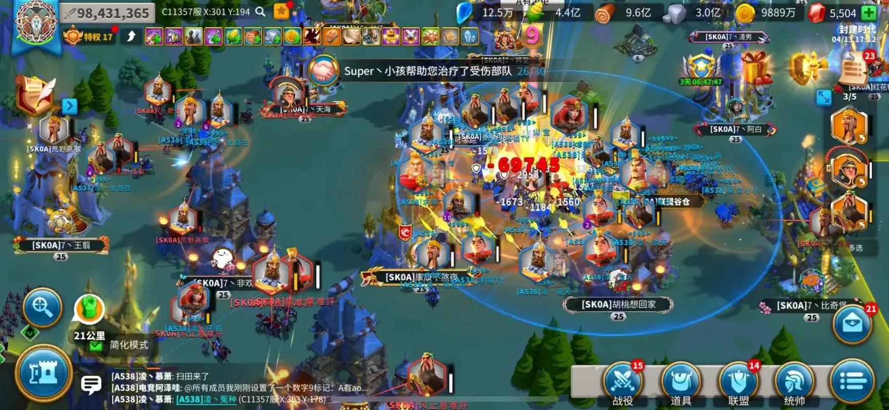 万国觉醒80关怎么过
