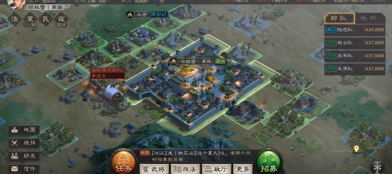 三国志战略版如何辨别贼寇来袭