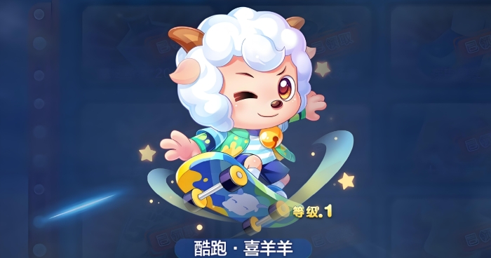 天天酷跑竞速搭配最新怎么玩