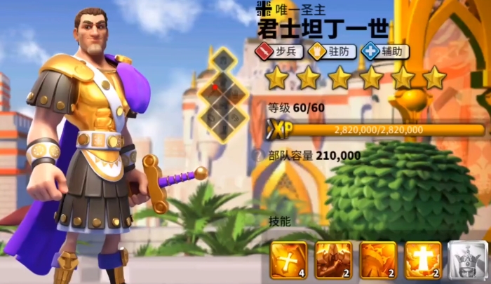 万国觉醒如何克制李成桂