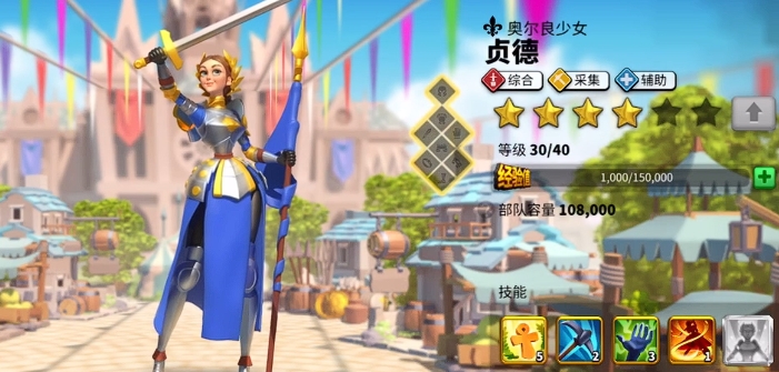 万国觉醒零元党怎么玩