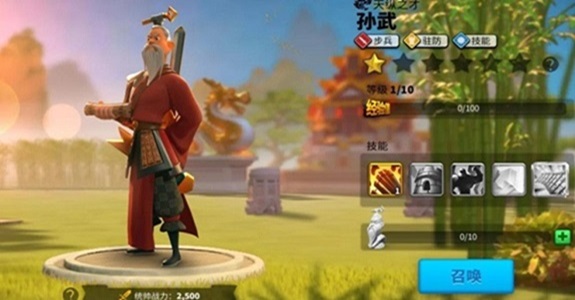 万国觉醒怎么玩步兵