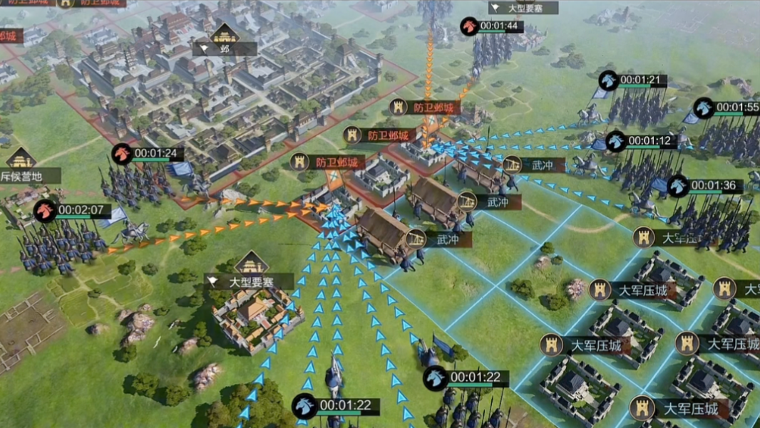 率土之滨怎么将土地拆分