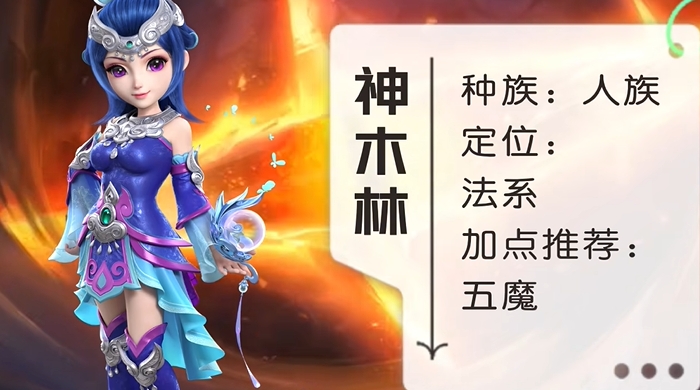 梦幻西游五门后期玩什么好